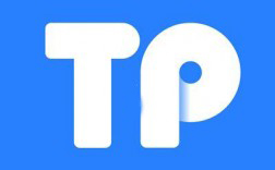 TP钱包地址泄露会怎样？手把手教你查清资金流向主题配图
